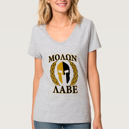 Molon Labe Spartan Mask Laurels Beige Decor T_Shirt