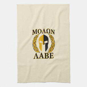 Molon Labe Spartan Mask Laurels Beige Decor Towel