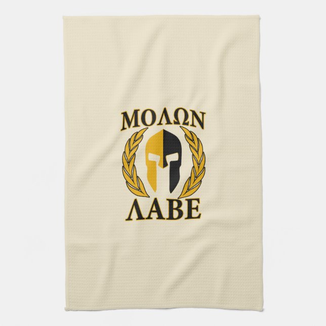 Molon Labe Spartan Mask Laurels Beige Decor Towel (Vertical)