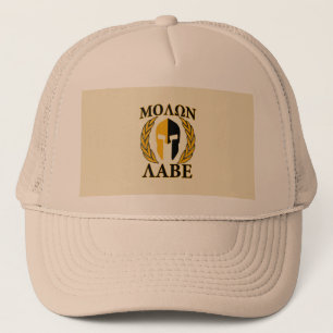 Molon Labe Spartan Mask Laurels Beige Decor Trucker Hat
