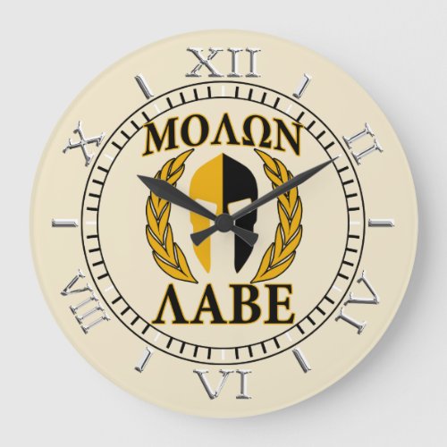 Molon Labe Spartan Mask Laurels Beige Dial Large Clock