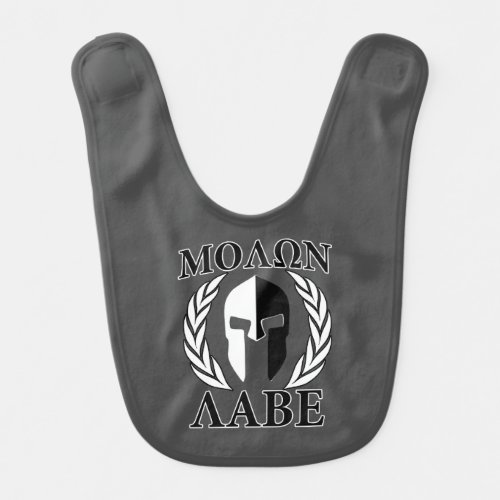 Molon Labe Spartan Mask Laurels Black  White Bib