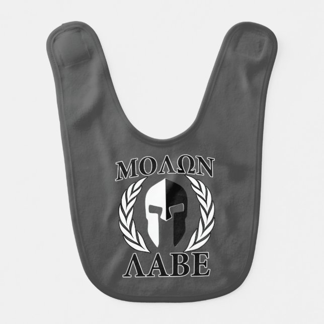 Molon Labe Spartan Mask Laurels Black & White Bib (Front)