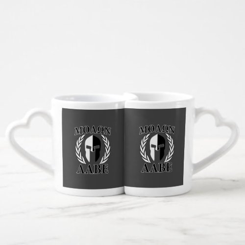 Molon Labe Spartan Mask Laurels Black  White Coffee Mug Set