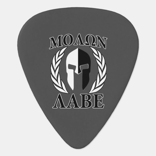 Molon Labe Spartan Mask Laurels Black & White Guitar Pick (Front)