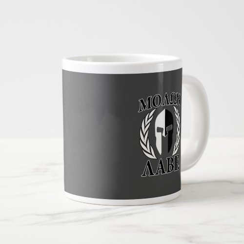 Molon Labe Spartan Mask Laurels Black  White Large Coffee Mug