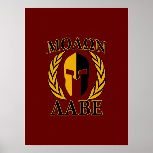 Molon Labe Spartan Mask Laurels Burgundy Decor