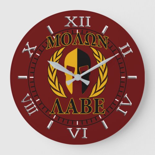 Molon Labe Spartan Mask Laurels Burgundy Dial Large Clock