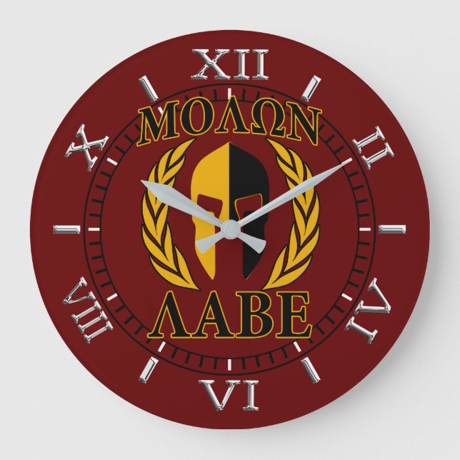 Molon Labe Spartan Mask Laurels Burgundy Dial Large Clock (Front)