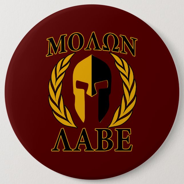Molon Labe Spartan Mask Laurels Burgundy Pinback Button (Front)