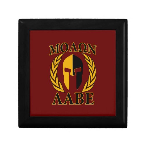 Molon Labe Spartan Mask Laurels Burgundy Red Keepsake Box
