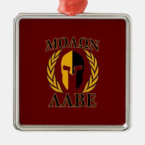 Molon Labe Spartan Mask Laurels Burgundy Red Metal Ornament