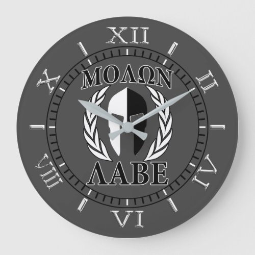 Molon Labe Spartan Mask Laurels Charcoal Dial Large Clock