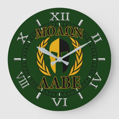 Molon Labe Spartan Mask Laurels Forest Green Dial Large Clock