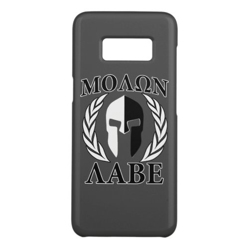 Molon Labe Spartan Mask Laurels Monochrome Case_Mate Samsung Galaxy S8 Case