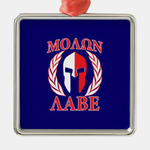 Molon Labe Spartan Mask Laurels Navy Blue Metal Ornament