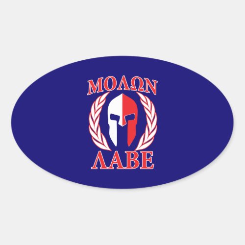 Molon Labe Spartan Mask Laurels Navy Blue Oval Sticker