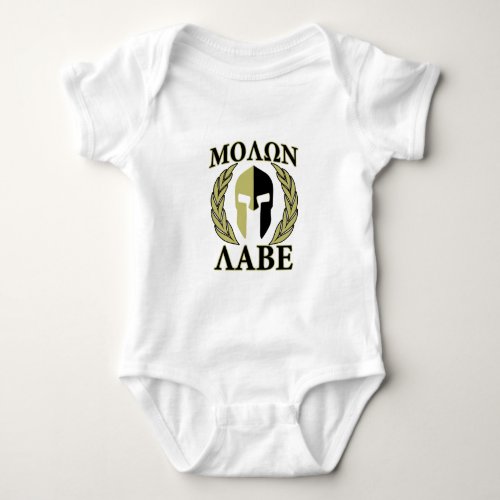 Molon Labe Spartan Mask Laurels Olive Green Baby Bodysuit