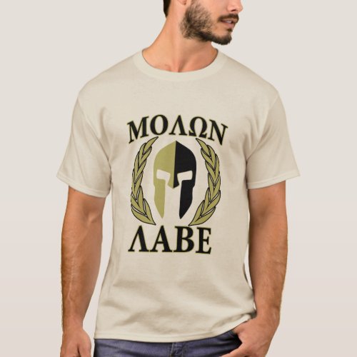 Molon Labe Spartan Mask Laurels Olive Green T_Shirt