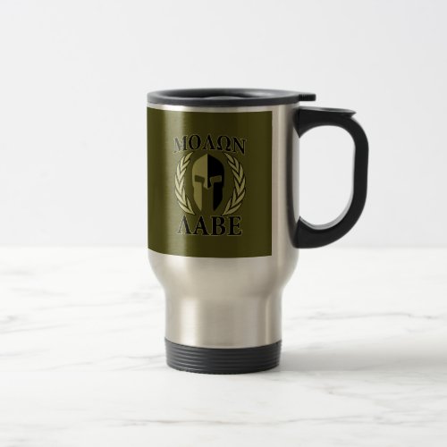 Molon Labe Spartan Mask Laurels Olive Green Travel Mug