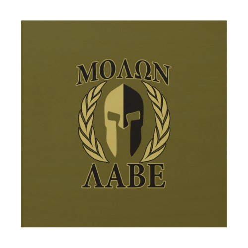 Molon Labe Spartan Mask Laurels Olive Green Wood Wall Art