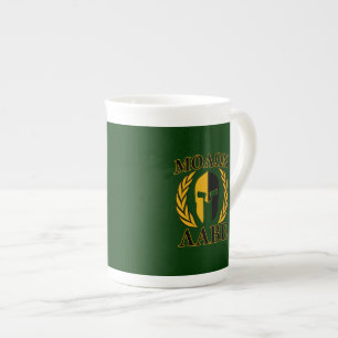 Molon Labe Spartan Mask Laurels on Green Bone China Mug