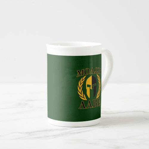 Molon Labe Spartan Mask Laurels on Green Bone China Mug