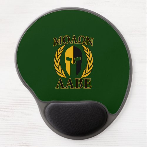 Molon Labe Spartan Mask Laurels on Green Gel Mouse Pad