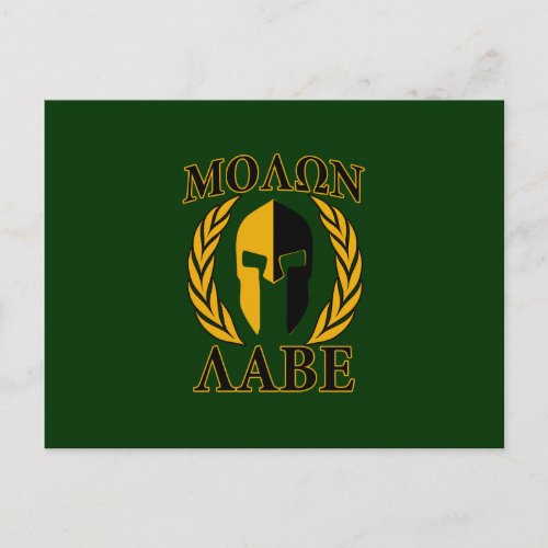 Molon Labe Spartan Mask Laurels on Green Postcard