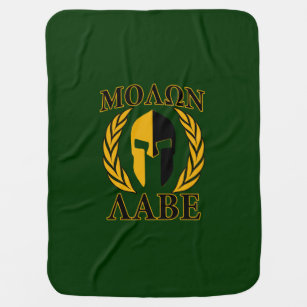 Molon Labe Spartan Mask Laurels on Green Stroller Blanket