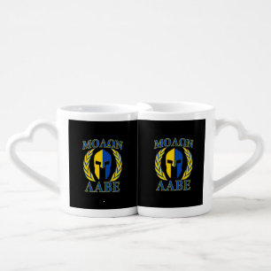 Molon Labe Spartan Mask Laurels Yellow Blue Coffee Mug Set