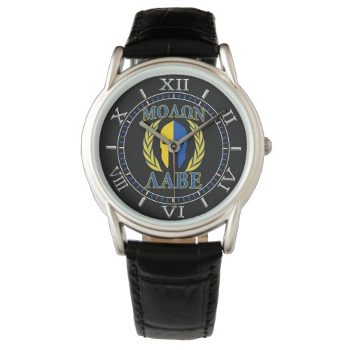 Molon Labe Spartan Mask Laurels Yellow Blue Dial Watch