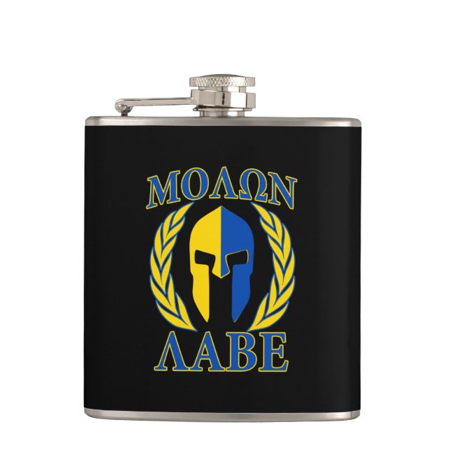 Molon Labe Spartan Mask Laurels Yellow Blue Flask (Front)
