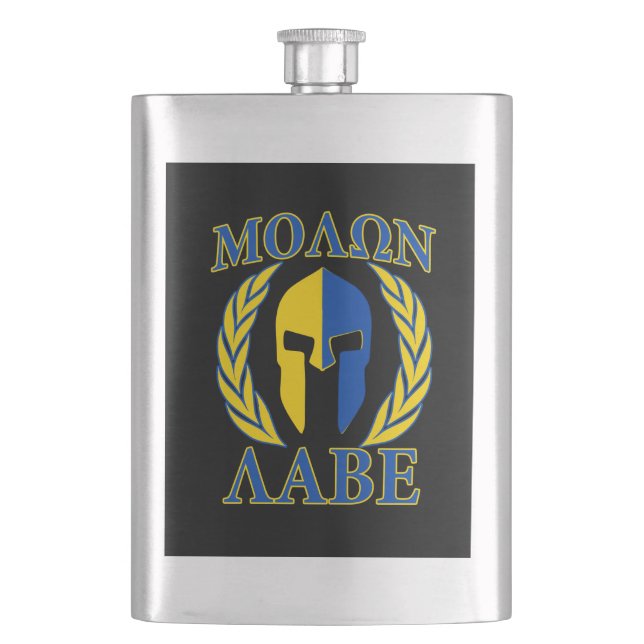 Molon Labe Spartan Mask Laurels Yellow Blue Flask (Front)
