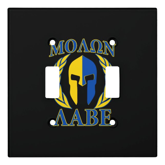 Molon Labe Spartan Mask Laurels Yellow Blue Light Switch Cover (Front)