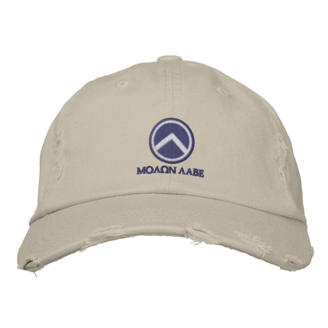 Molon Labe Spartan Shield Embroidered Baseball Cap (Front)