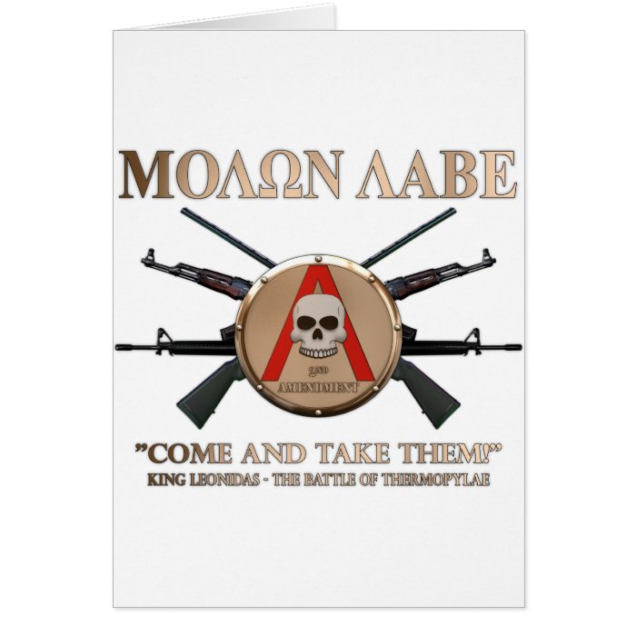 Molon Labe   Spartan Shield Greeting Cards