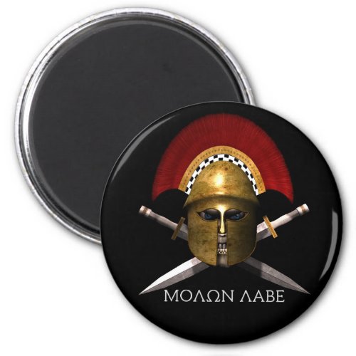 Molon Labe Spartan Skull Magnet