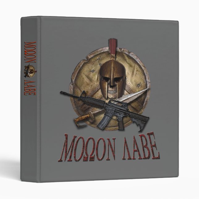 Molon Labe Spartan Skull w M-4 Binder (Front/Spine)