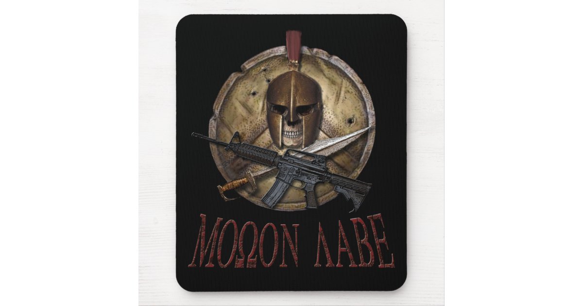 This is Sparta! MOLON LABE - Spartan Greek Helmet on Marble