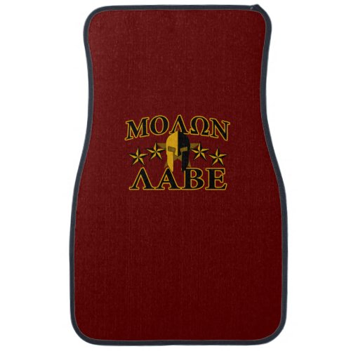 Molon Labe Spartan Warrior 5 stars Burgundy Car Mat