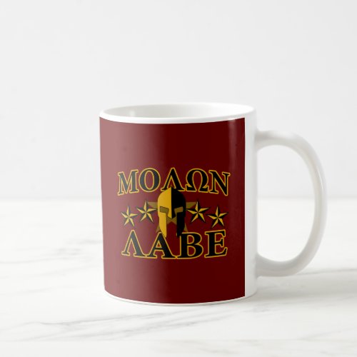 Molon Labe Spartan Warrior 5 stars Burgundy Coffee Mug