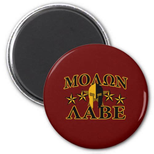 Molon Labe Spartan Warrior 5 stars Burgundy Magnet