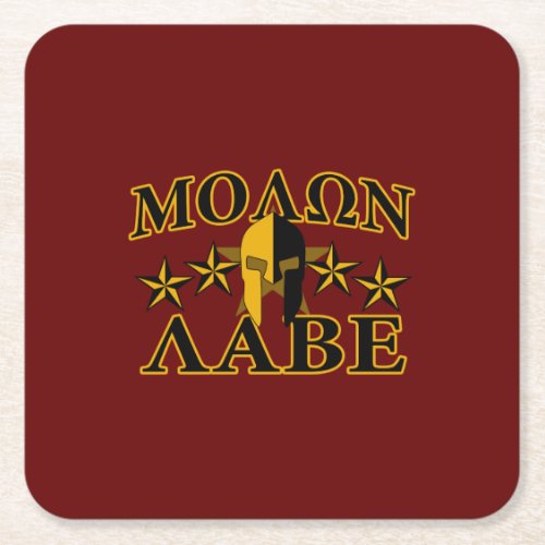 Molon Labe Spartan Warrior 5 stars Burgundy Square Paper Coaster