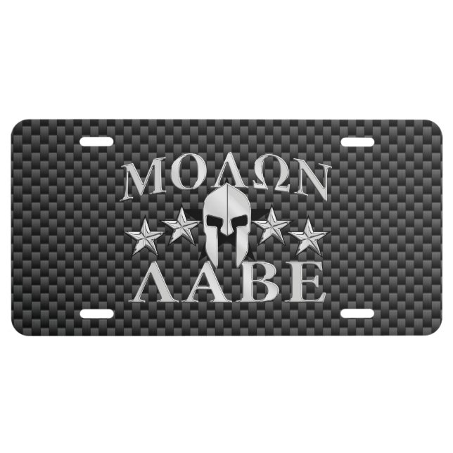 Molon Labe Spartan Warrior 5 stars Carbon License Plate (Front)