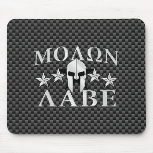 Molon Labe Spartan Warrior 5 stars Carbon Mouse Pad