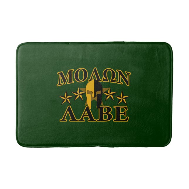 Molon Labe Spartan Warrior 5 stars green Bath Mat (Front)