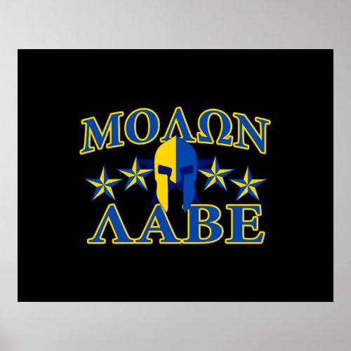 Molon Labe Spartan Warrior 5 stars Yellow Blue Poster