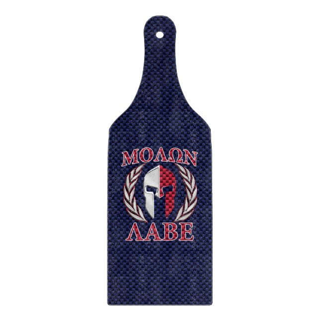 Molon Labe Spartan Warrior Blue Carbon Fiber Print Cutting Board (Front)