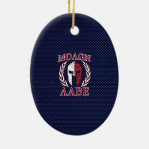 Molon Labe Spartan Warrior Carbon Fiber Chrome Ceramic Ornament
